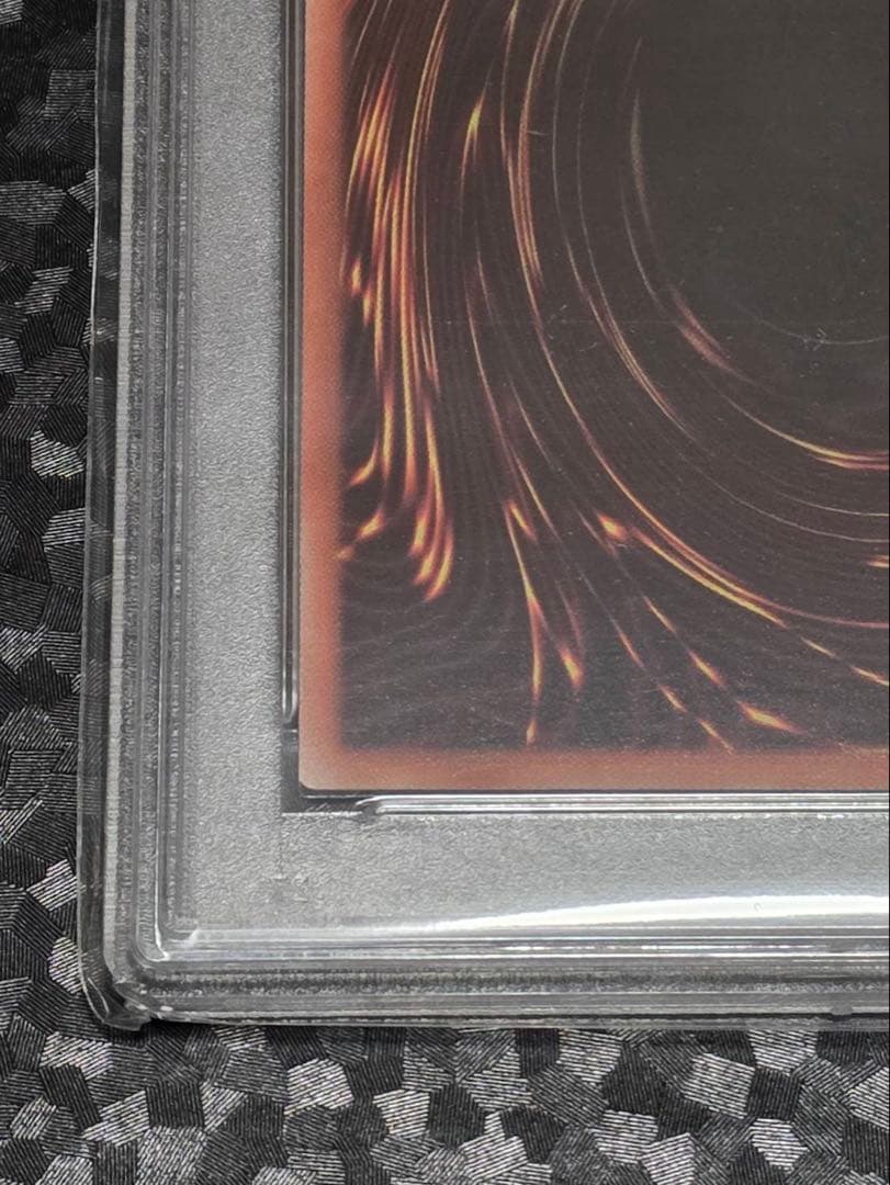 【PSA10】最安値 遊戯王 究極竜騎士 プリズマ 鑑定品