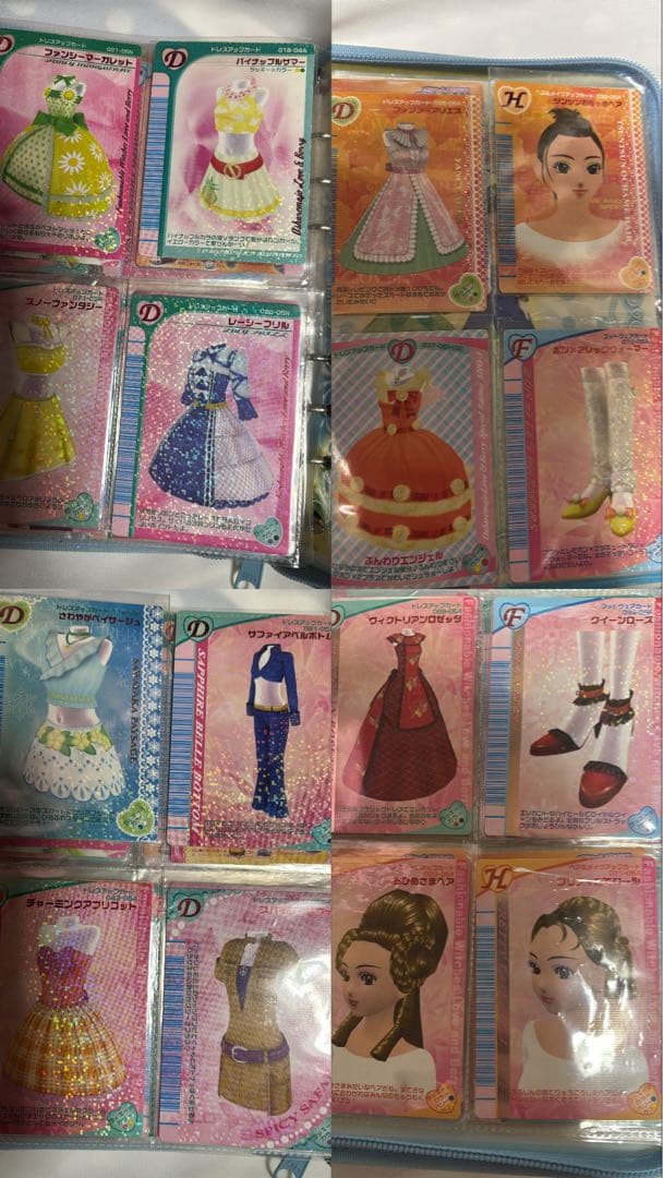 オシャレ魔女 ラブ＆ベリー カード 180枚 カードホルダー まとめ売り