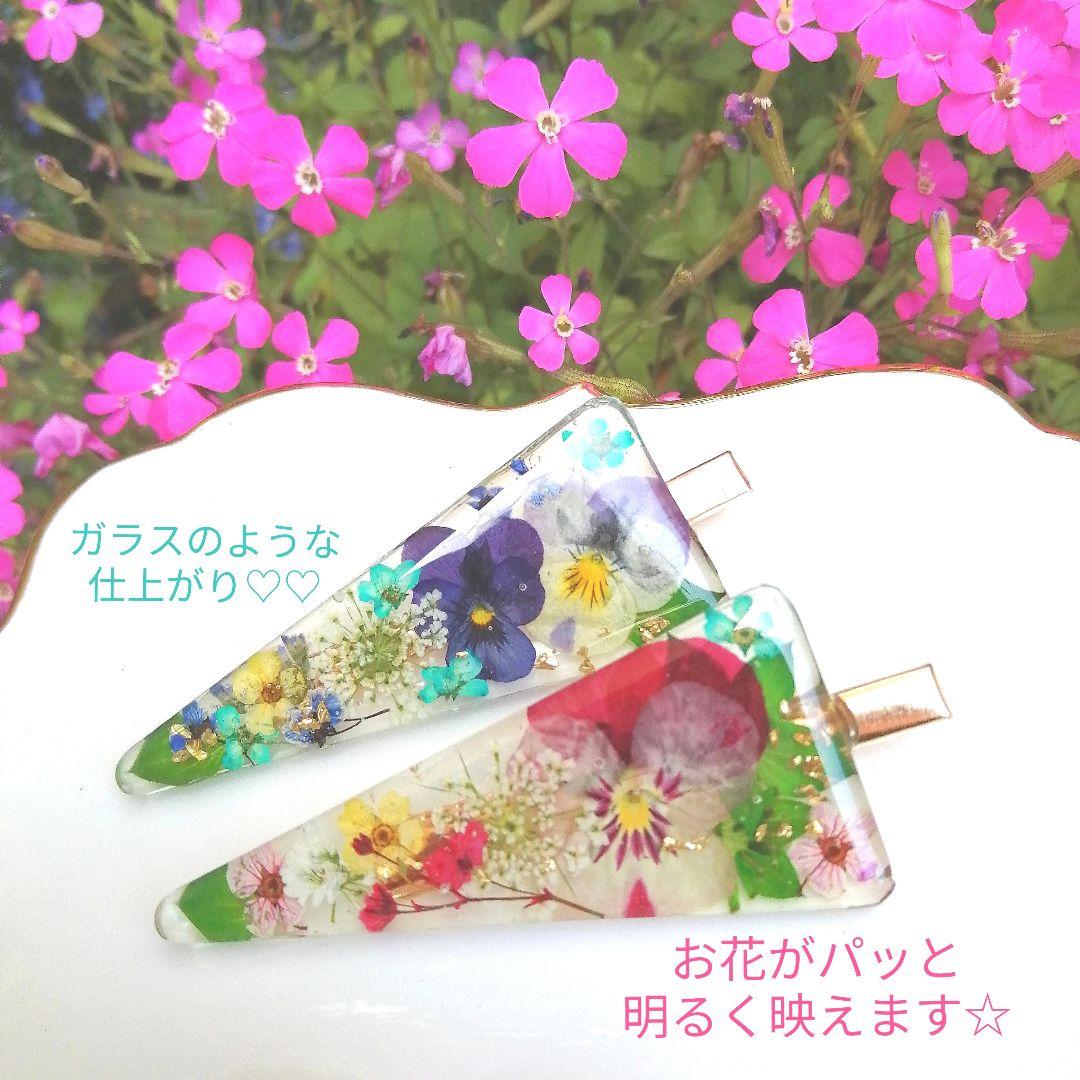 専用レジン液 フルール10本、コーティング剤つき☆