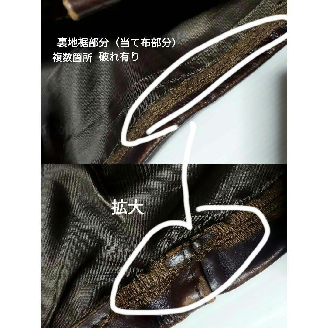 ライナー欠品　ダメージ多　Schott シングルライダース ATV101 茶40