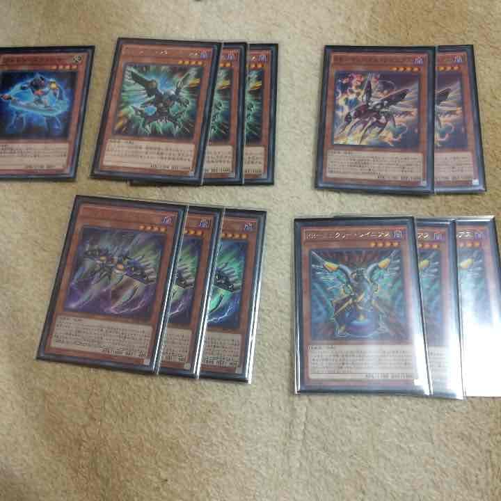 RRデッキ