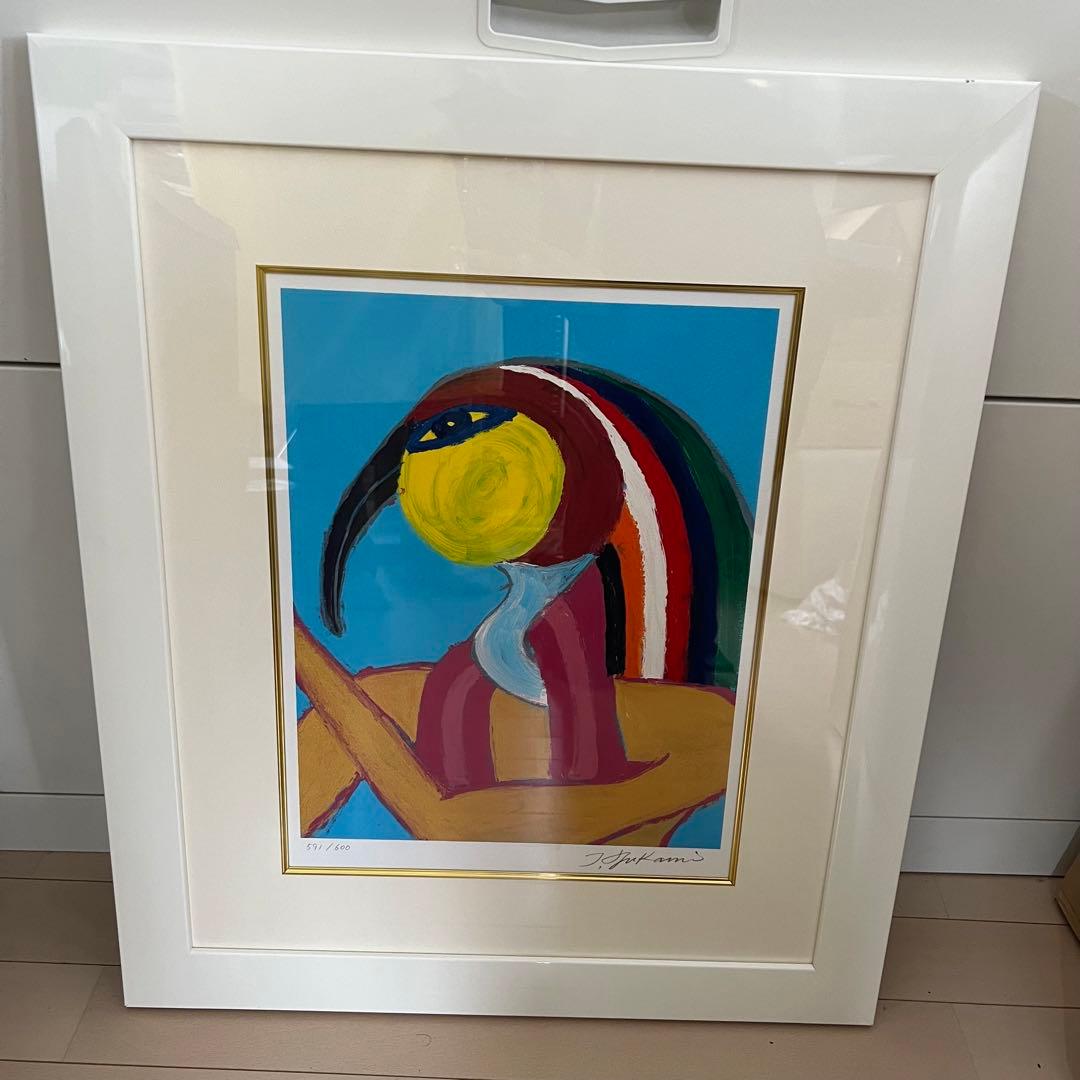 限定600部 深見東州 エジプトの月神トト 絵画 リトグラフ 額装 直筆サイン