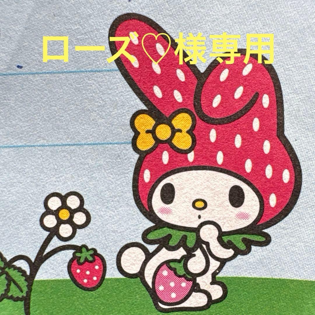 ローズ♡品