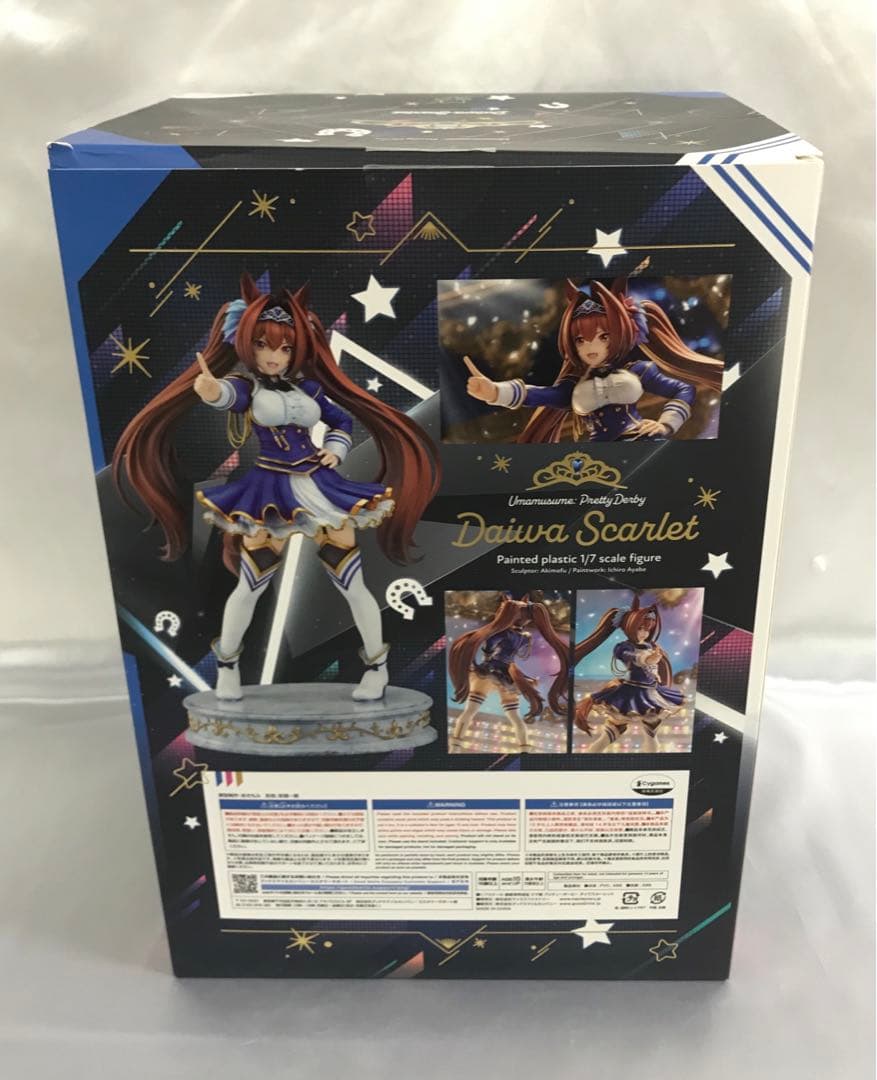 ダイワスカーレット 「ウマ娘 プリティーダービー」 プラスチック製塗装済み完成品