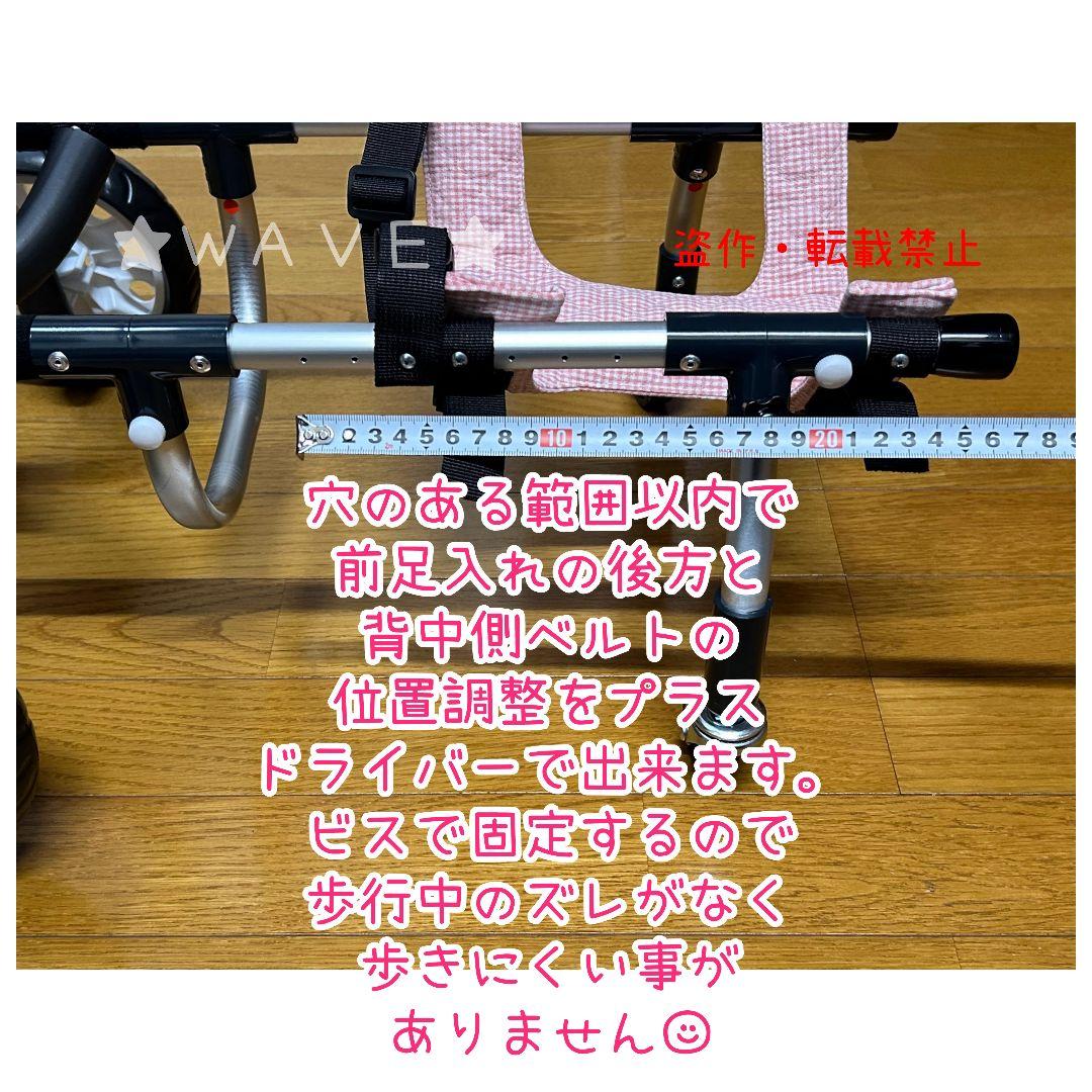 (^-^)　犬用車椅子　犬の歩行器　歩行補助　コーギー　犬の車いす　シニア