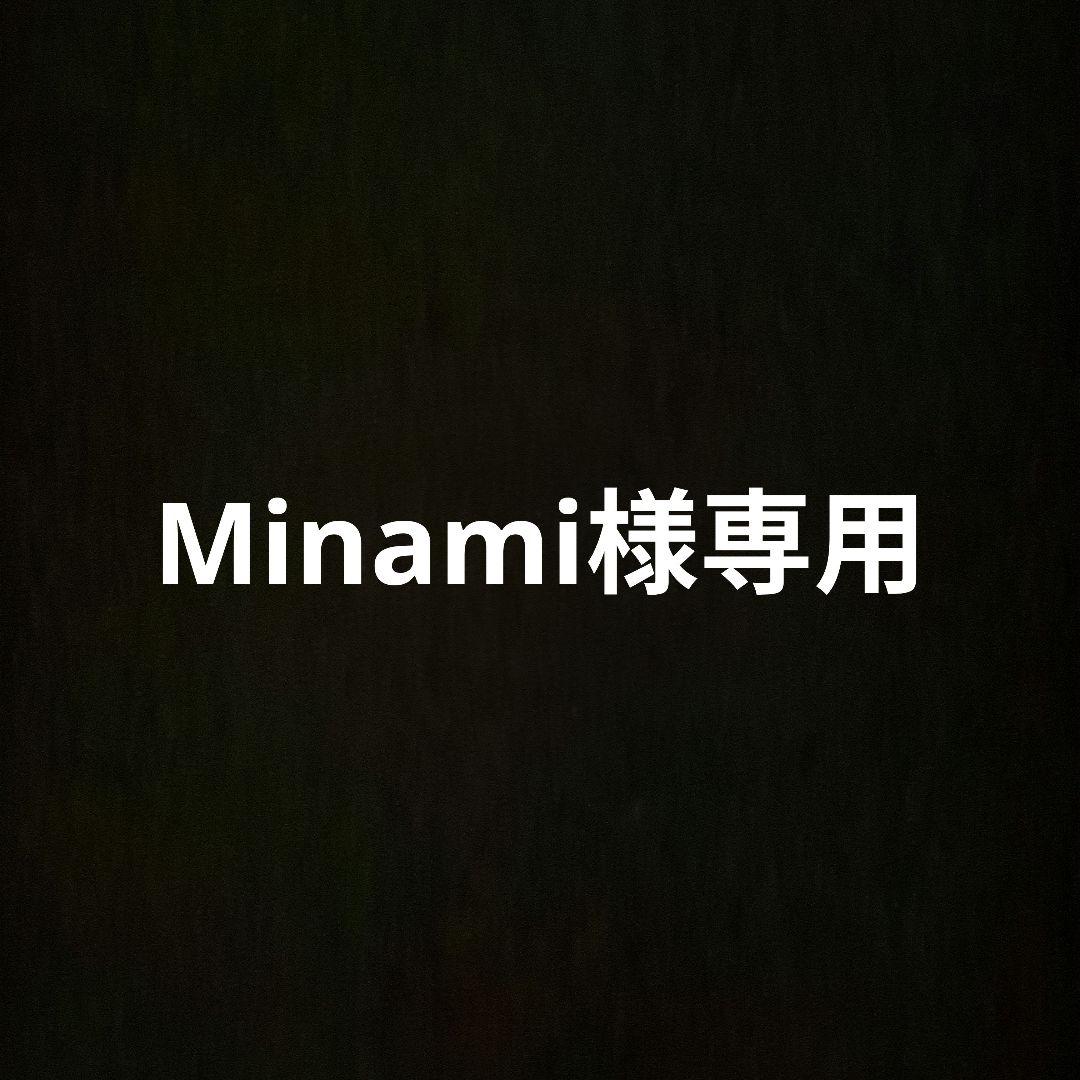 【Minami】ヴィンテージ ウッドアイアンデスク