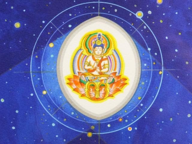 前田常作　直筆サイン『散華 マンダラ』リトグラフ 2000年 0611T