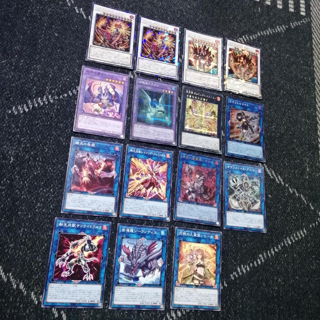 遊戯王　炎王　ジュラック　デッキ　ウルカニクス　[04320]