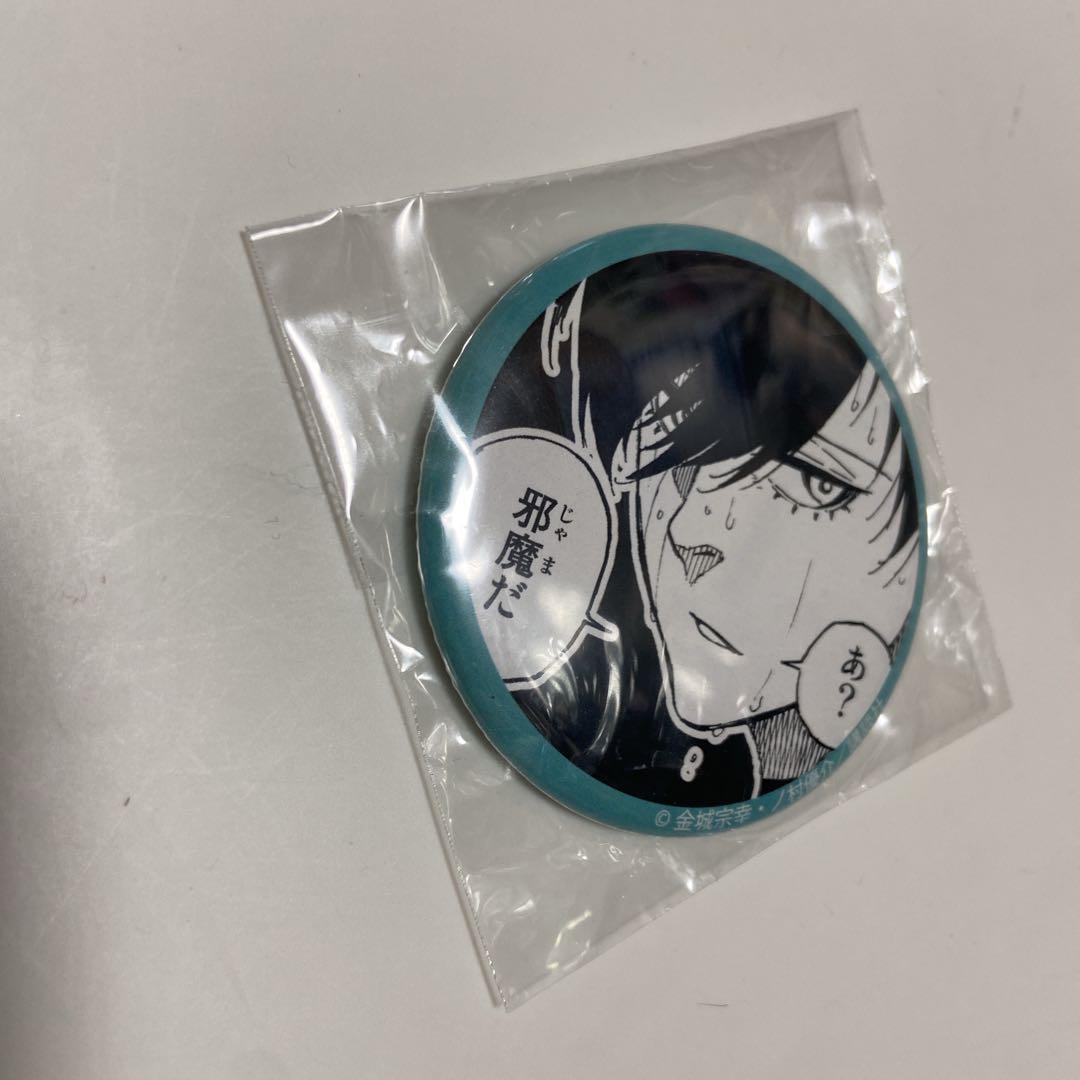 ブルーロック　アニメのヒロズ　糸師　凛　缶バッジ　数量1個
