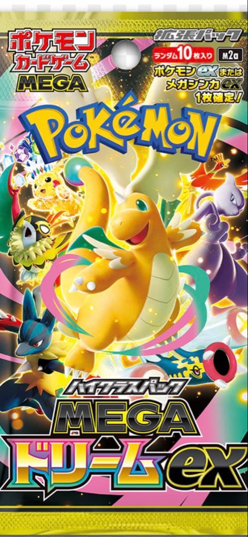 ポケモンカードゲーム MEGAドリームEX1ボックス