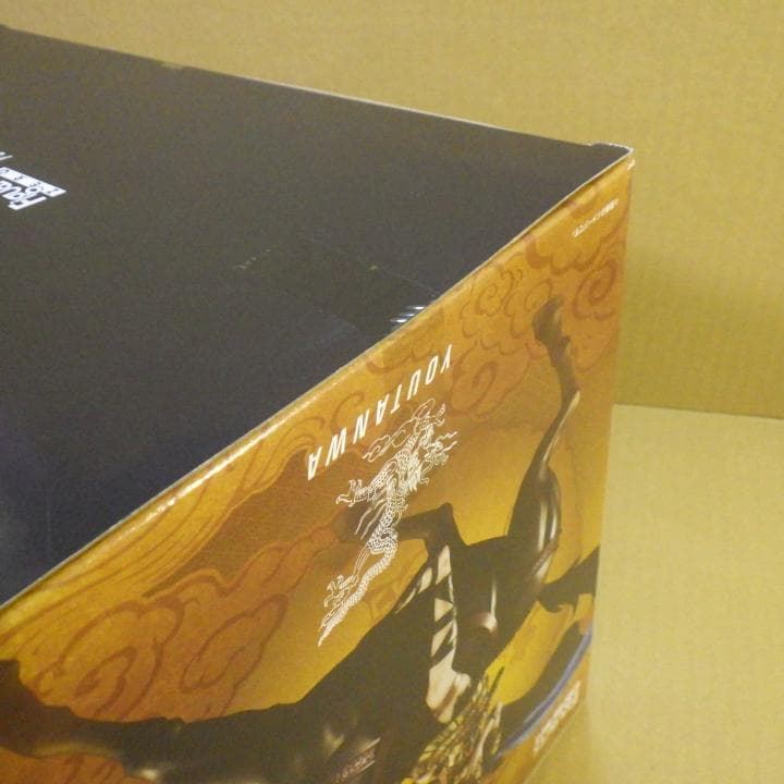 フィギュアーツZERO キングダム 楊端和