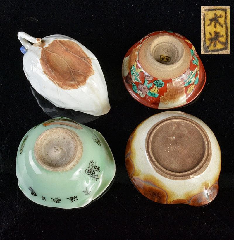 染付龍文　煎茶碗　五客　青木木米造　色絵人物文等　湯冷　四点　F　R4327