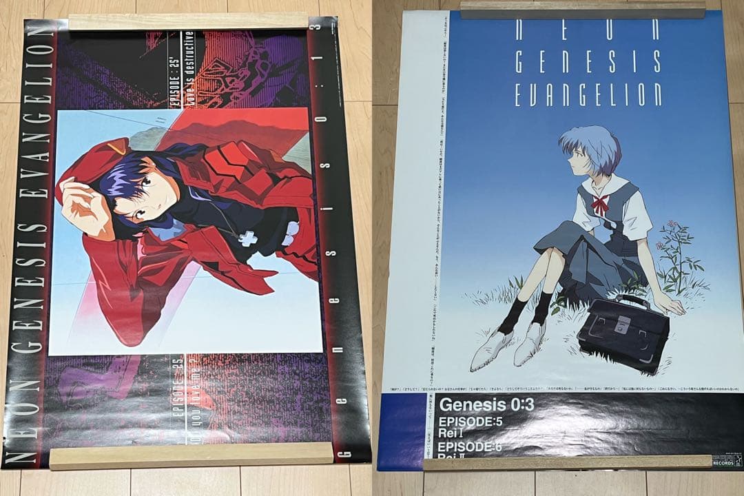 エヴァンゲリオン ポスターセット29枚 1997年カレンダー1つ
