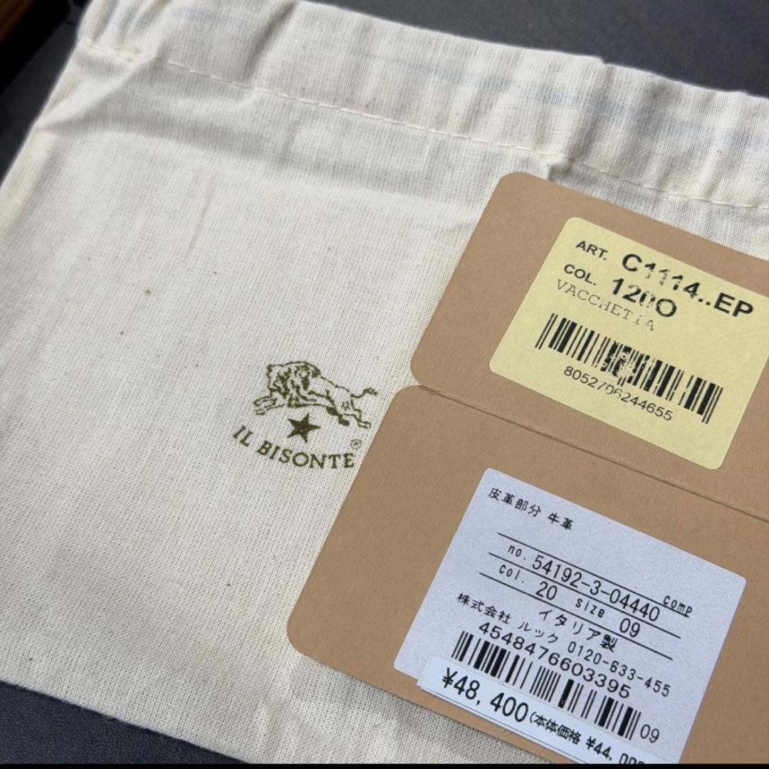 IL BISONTE ベージュ 二つ折り財布