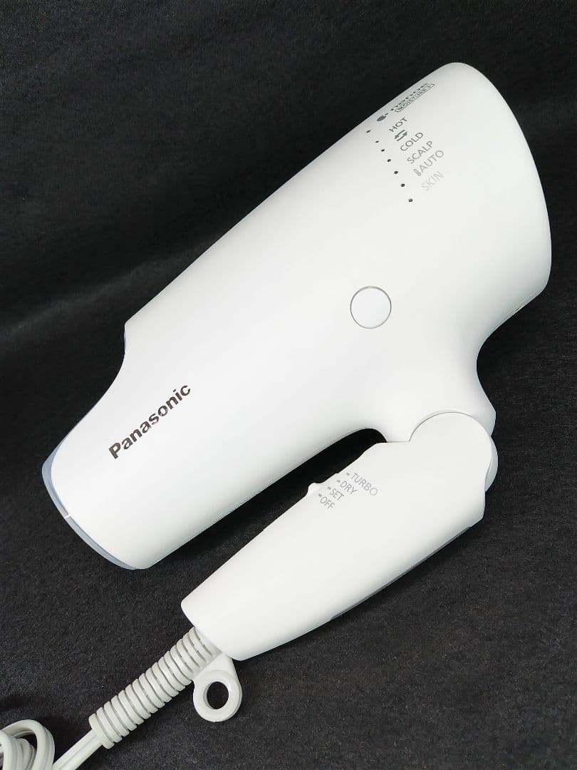 Panasonic ヘアドライヤー ナノケア EH-NA0G ウォームホワイト