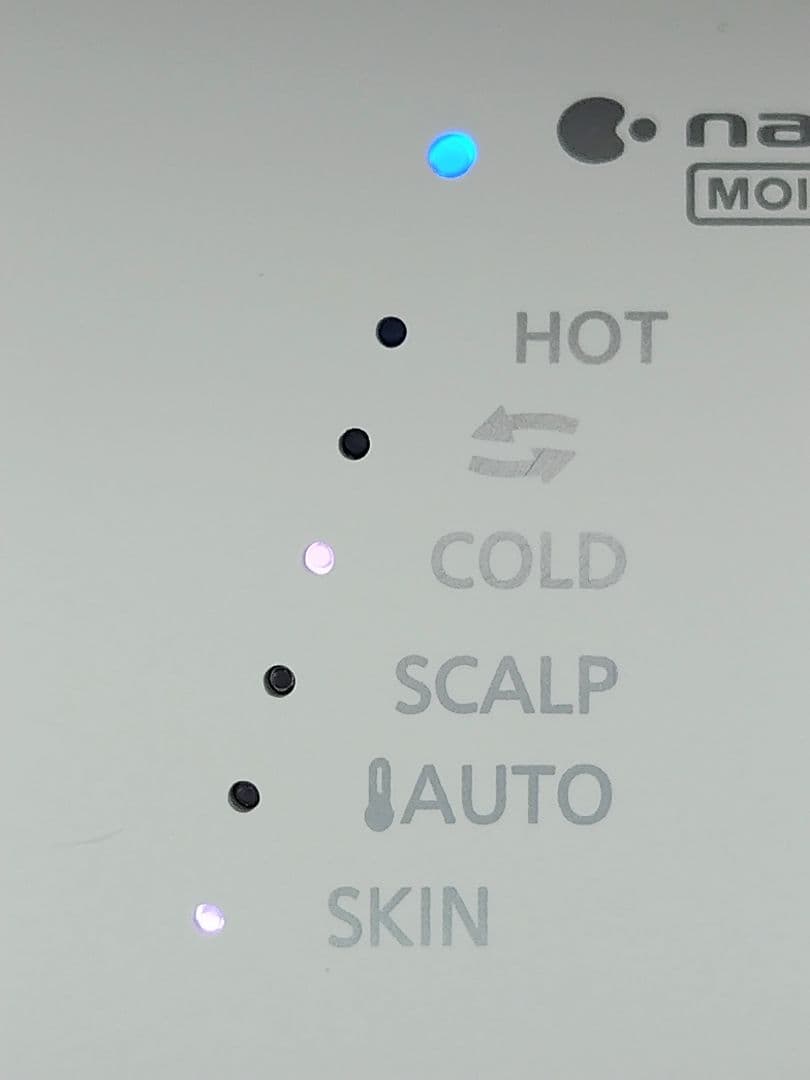 Panasonic ヘアドライヤー ナノケア EH-NA0G ウォームホワイト