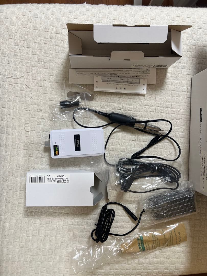 ネイル用品