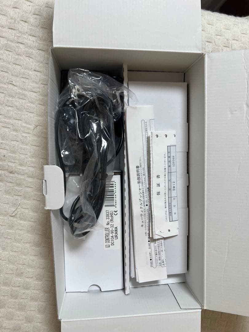 ネイル用品