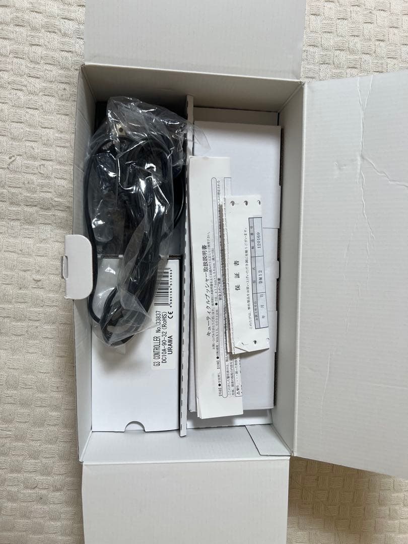 ネイル用品