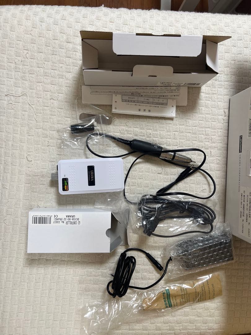 ネイル用品