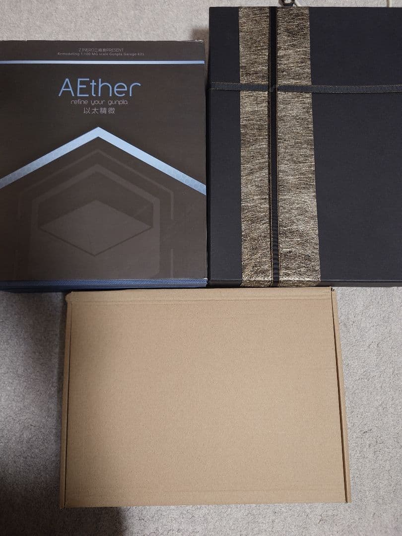 ピルツ【※上級者用模型】 改造用ガレージキット3点セット