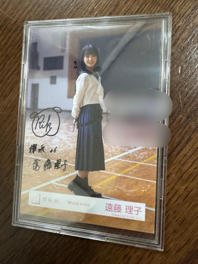 【年末限定値下げ】櫻坂46 遠藤理子　夏の近道　MV衣装　直筆サイン　ヒキ
