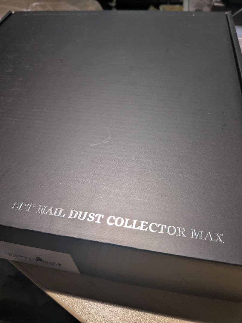 【プロ用】ネイルダストコレクター 集塵機 ファン付き ホワイト