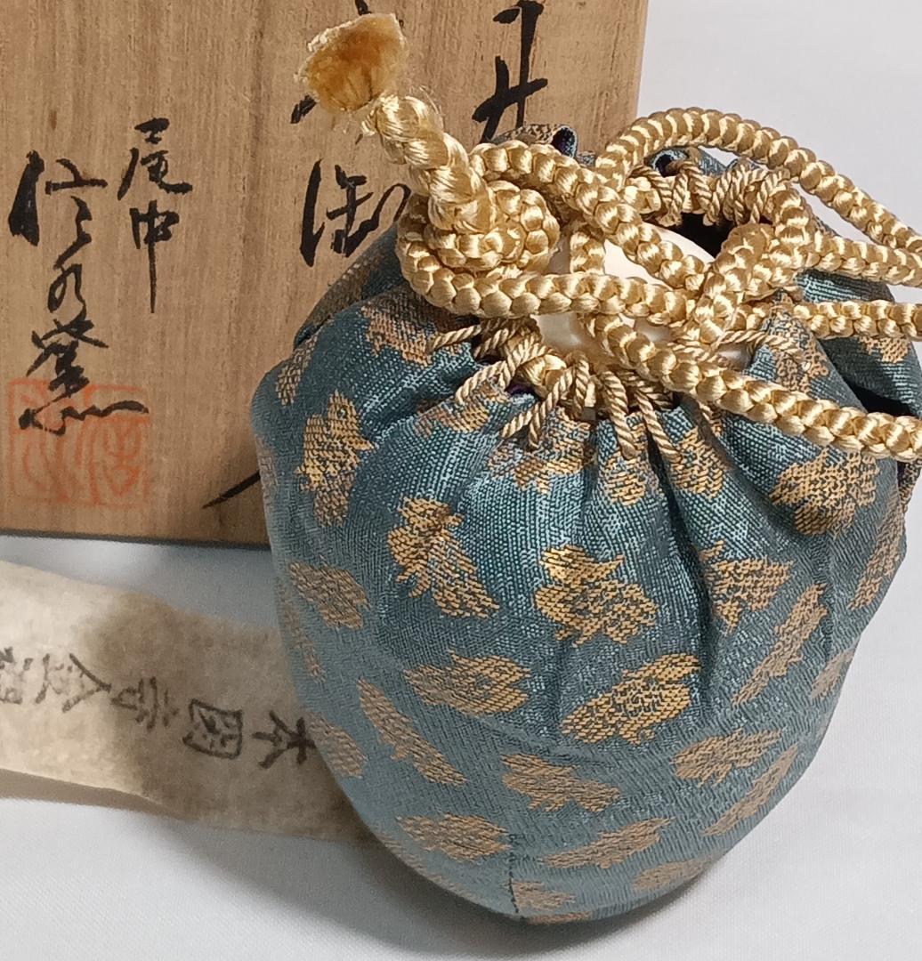 茶道具　丹波立杭焼　市野信水作　丹波焼肩衝茶入鴛鴦金襴仕覆付　未使用超美品！！