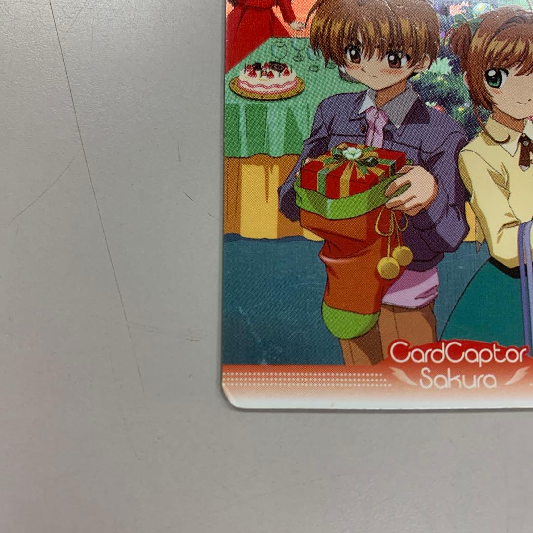 ❶　カードキャプターさくら PPカード 5弾 No.198 桜 小狼 知世