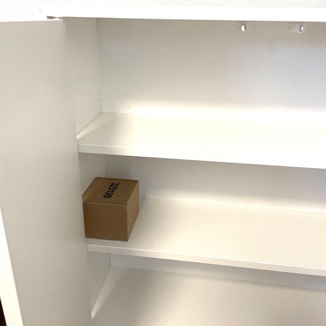 IKEA エーケト　ホワイト　奥行き25cm