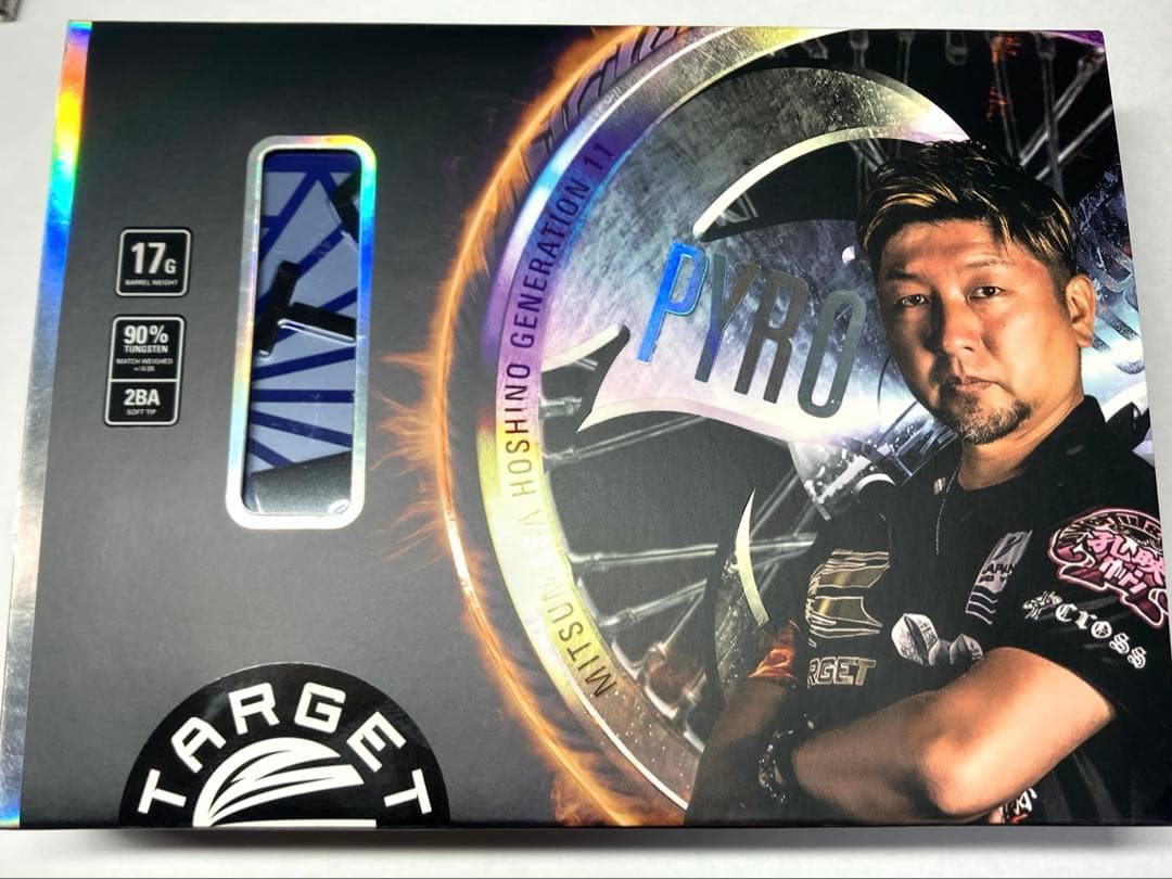 美品　ダーツバレル星野光正 PYRO G11