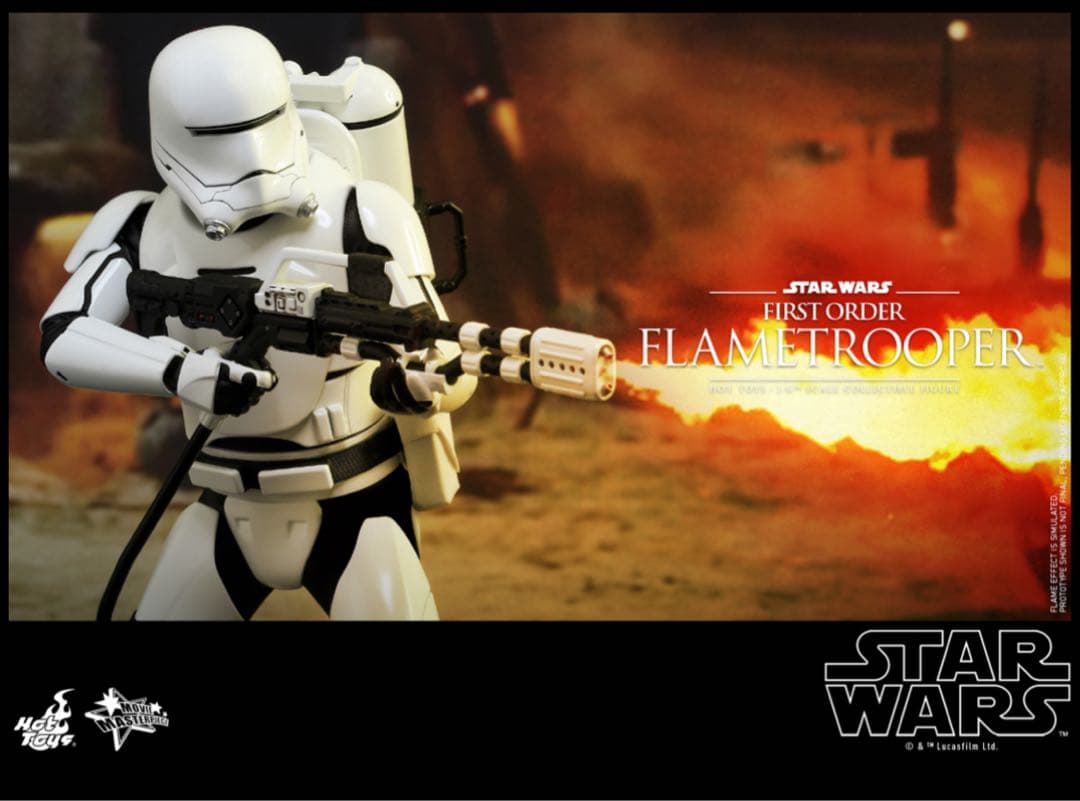 【未展示品】 『フォースの覚醒』ファースト・オーダー フレームトルーパー