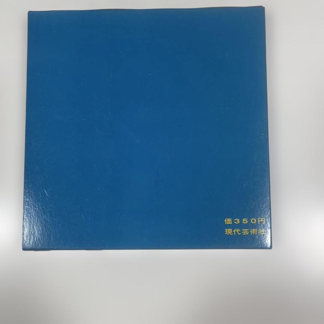 ウルトラマンカード 32匹の怪獣 カラー怪獣カード24枚 ふろくつき