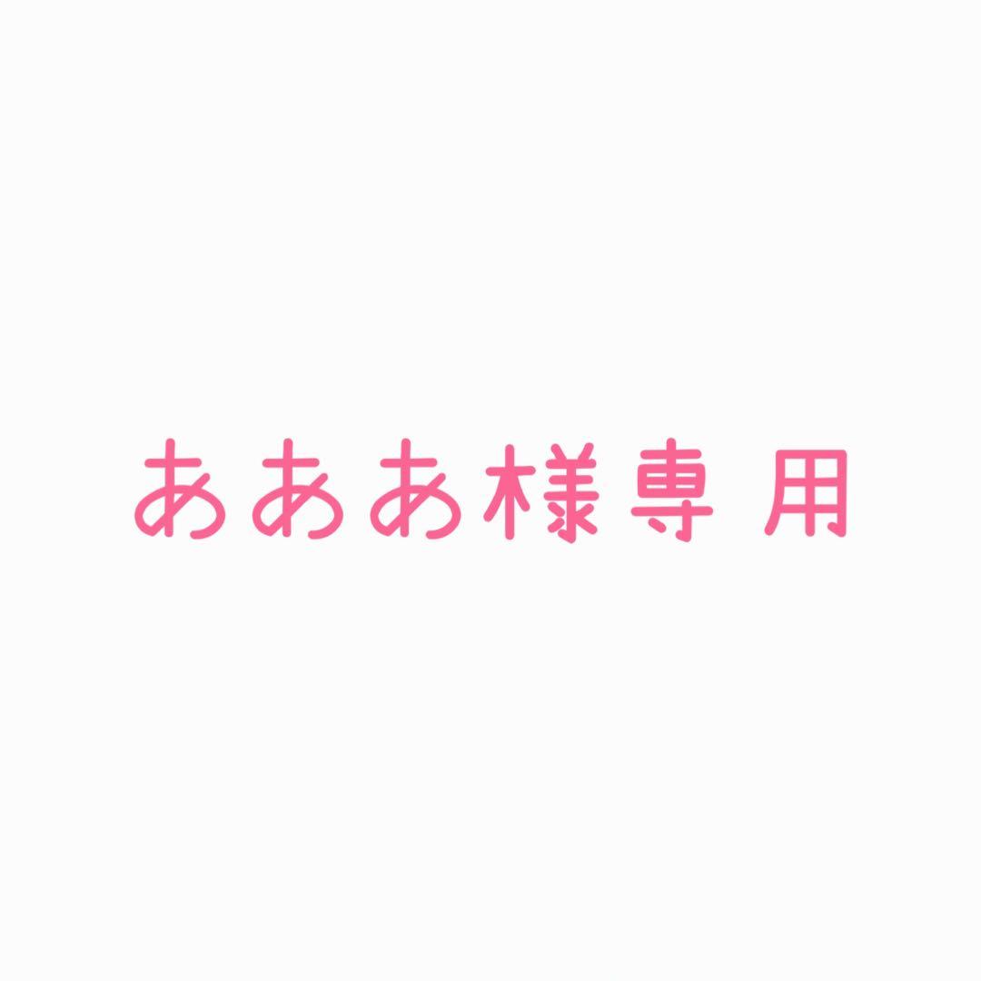 黒執事シエル缶バッジ痛バ