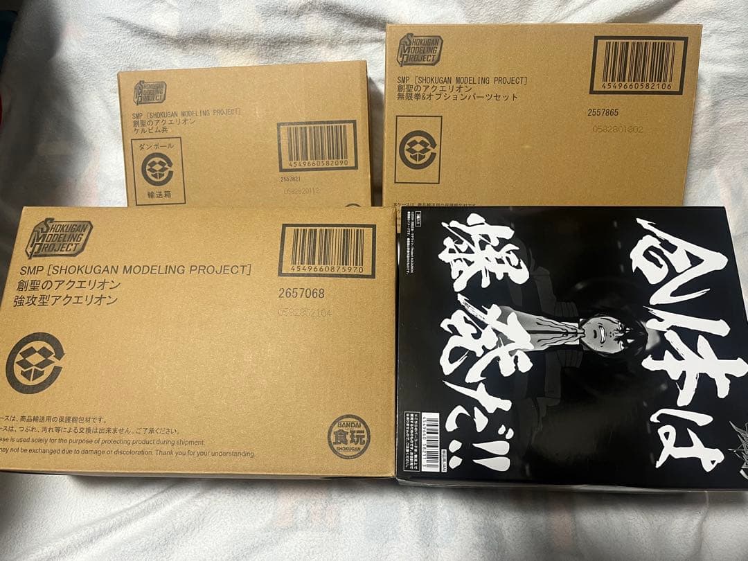 SMP アクエリオン　4種セット( 未開封品)