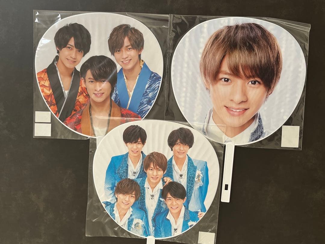 平野紫耀　うちわまとめ