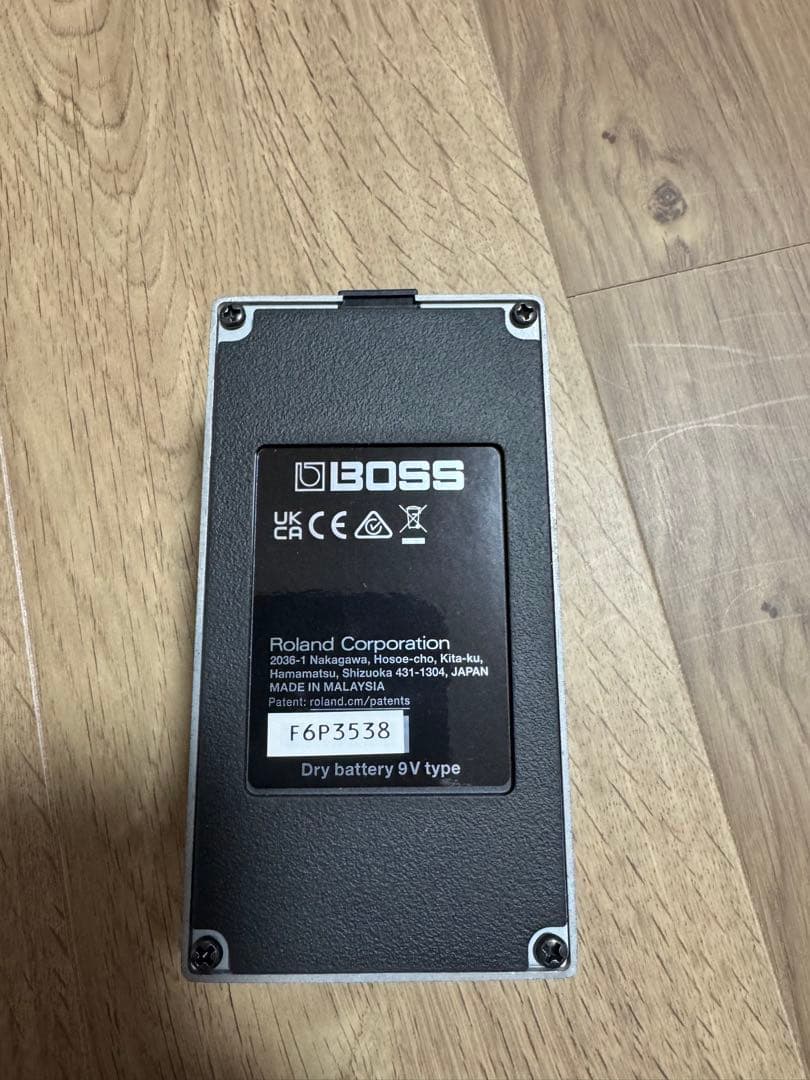 ギター BOSS BD2
