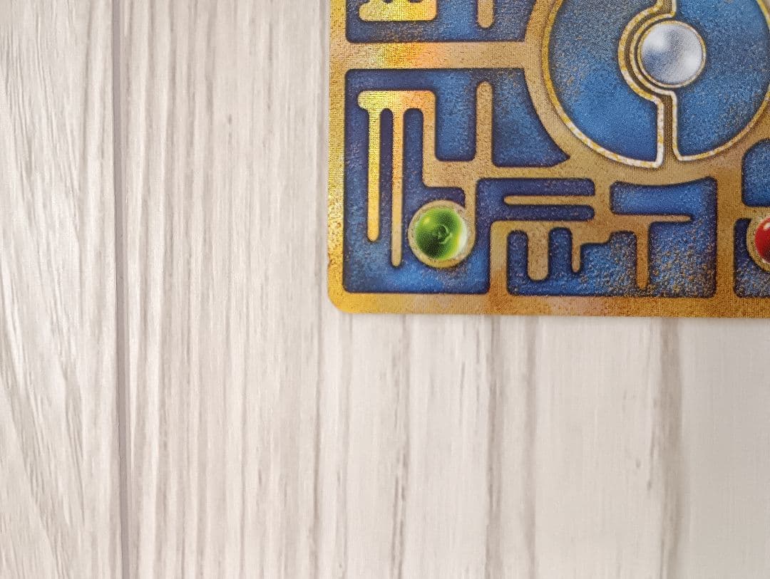 古代ミュウ　ルギア爆誕　初期エラー