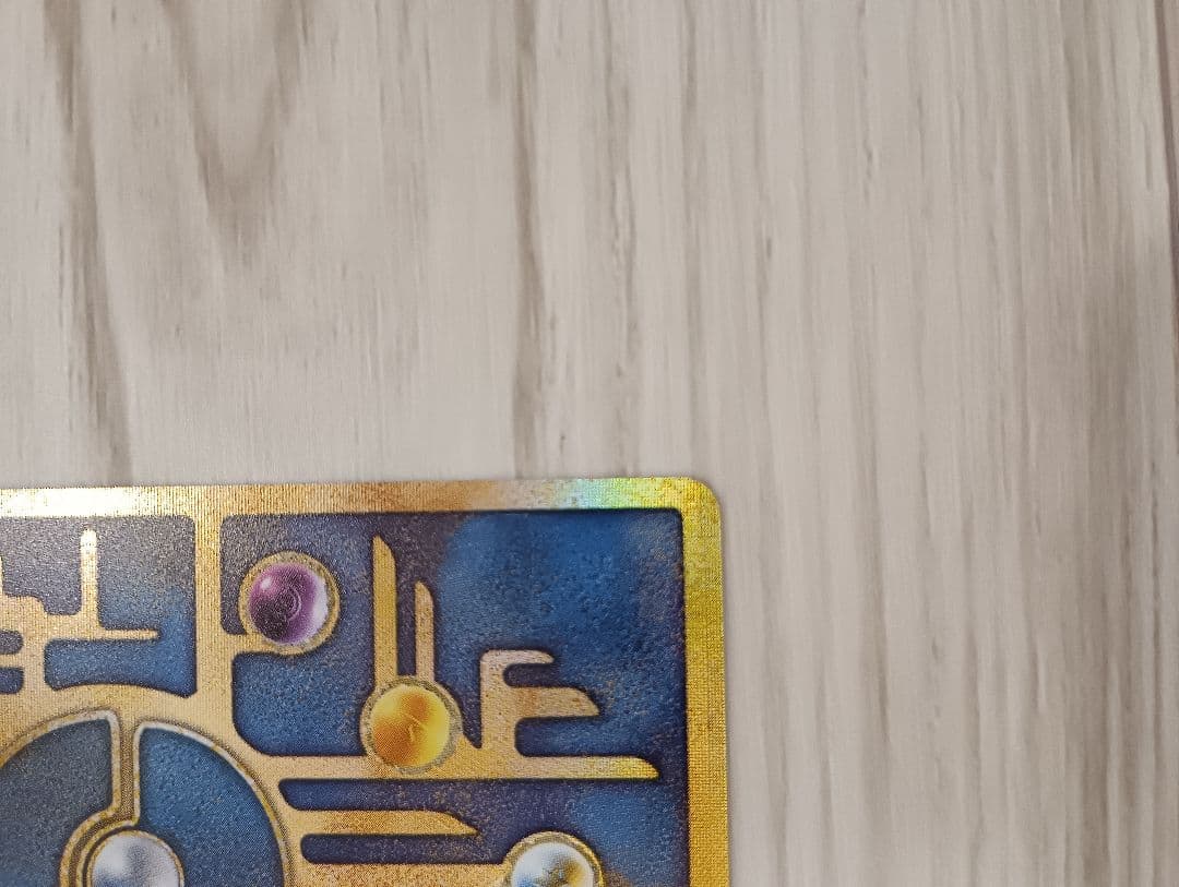 古代ミュウ　ルギア爆誕　初期エラー