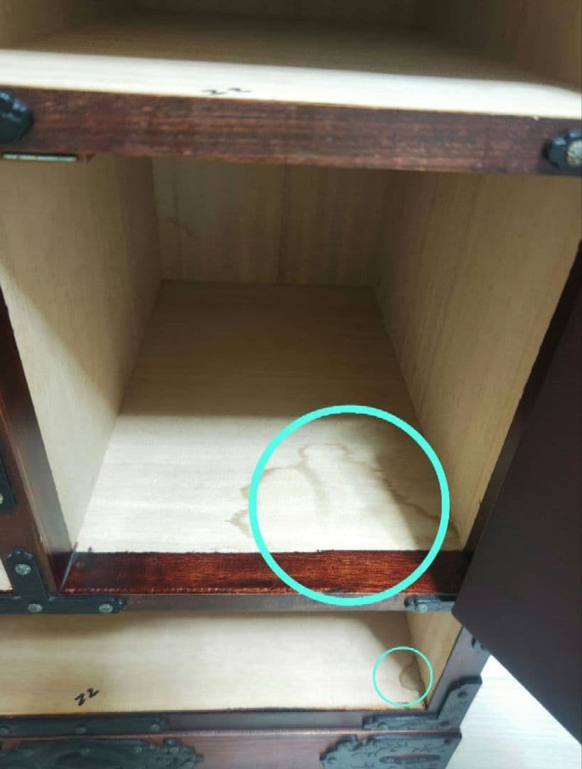 岩谷堂箪笥　整理箪笥　和箪笥　アンティーク