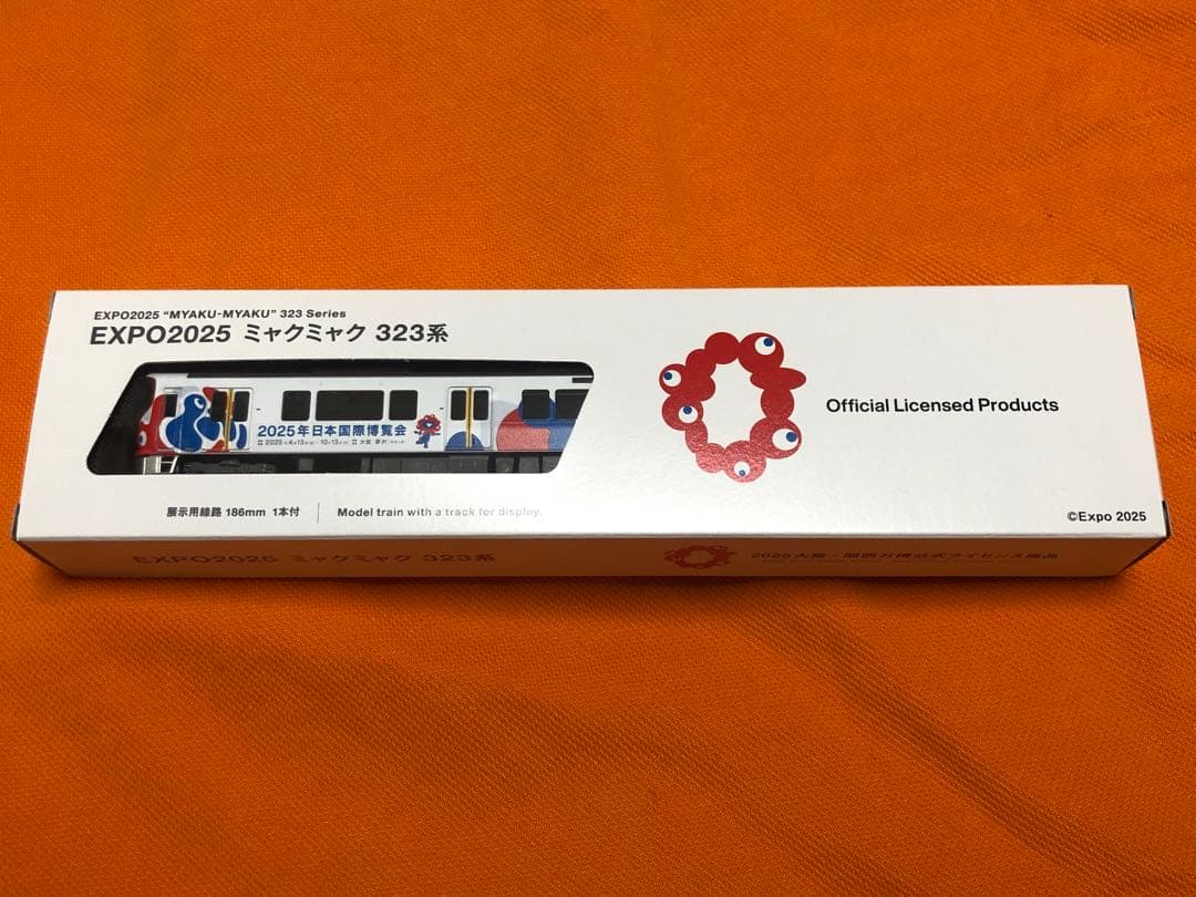 KATO カトー EXP0 2025 万博 ミャクミャク 323系 12-301