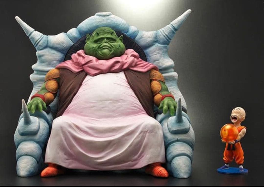 ドラゴンボール　アライズ　最長老【通販限定特典付き】通常カラー