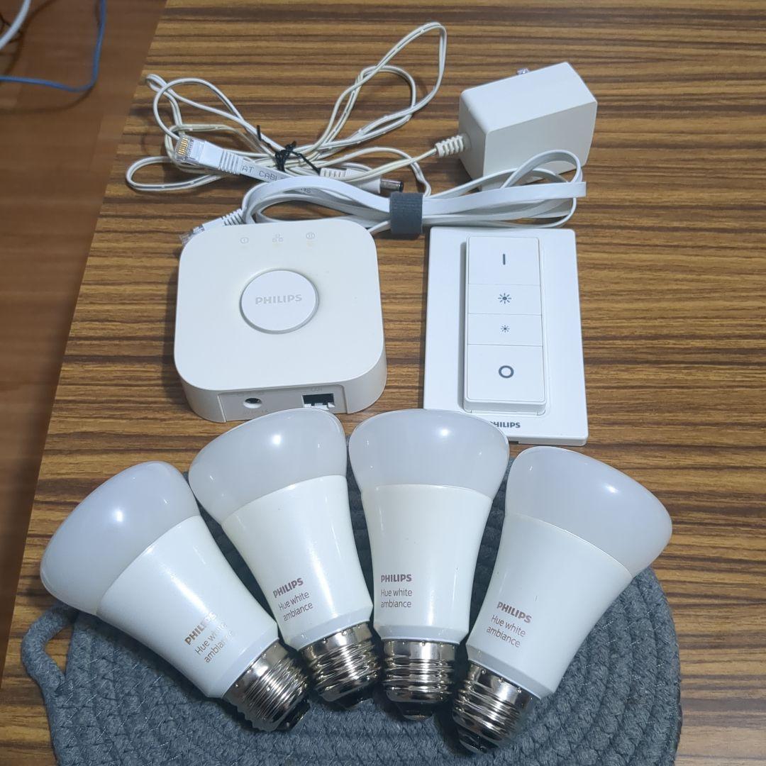 HUE E26 800lm ホワイトグラデーション ランプ４個ブリッジリモコン