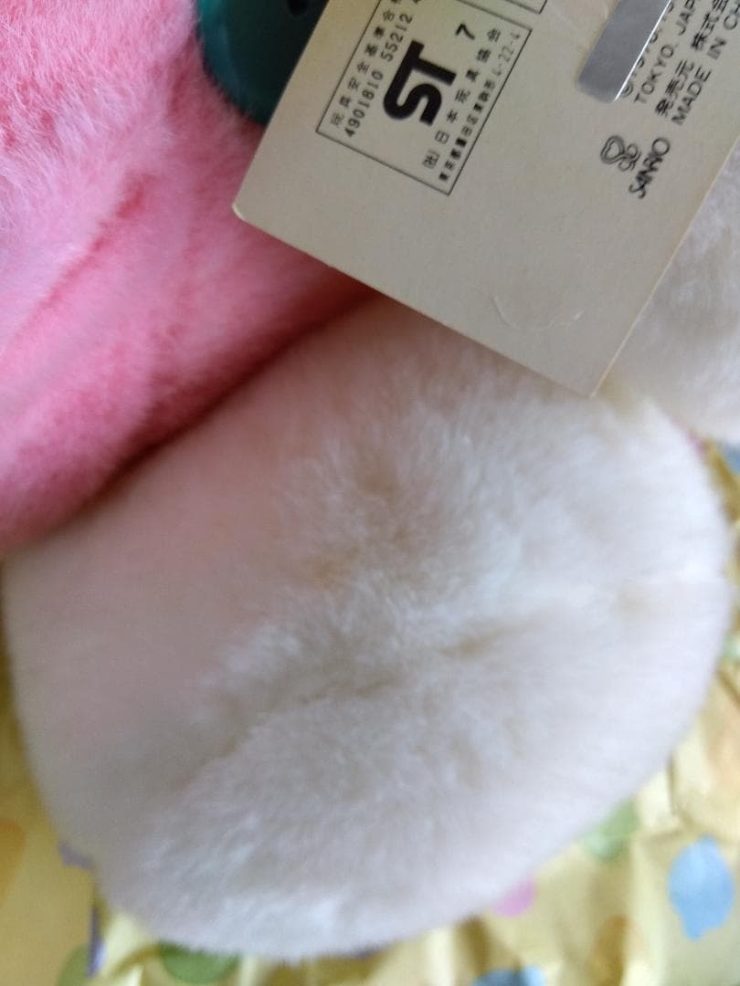 サンリオ ハローキティ 特大 BIG ぬいぐるみ