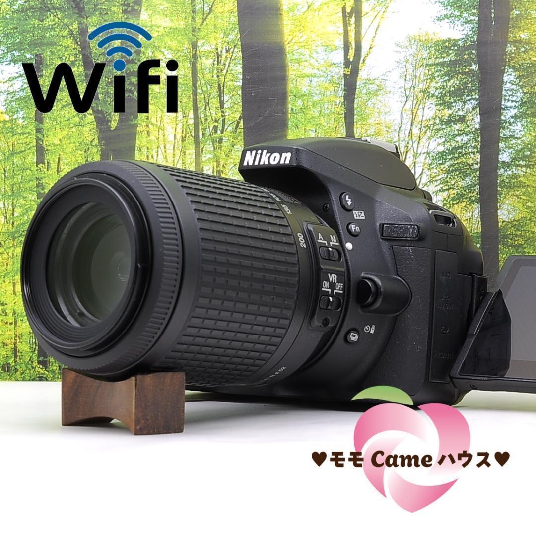 ショット数8759枚！WiFi機能付☆ニコン D5300☆スポーツ撮影向き！