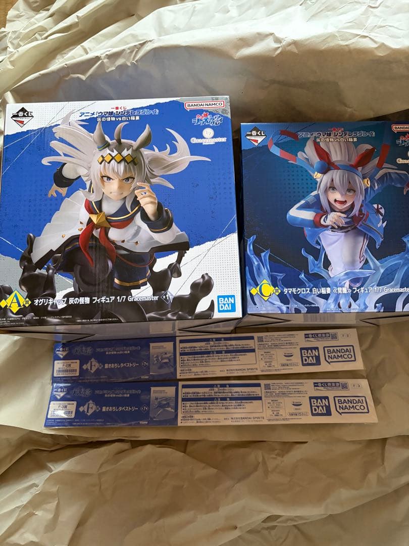 菅*原様 一番くじウマ娘　オグリキャップ、タマモクロスフィギュア