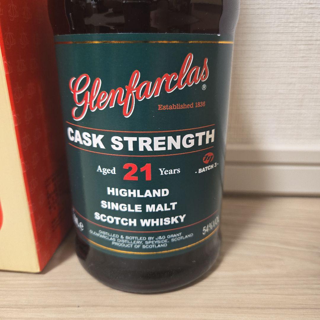 グレンファークラス 21年 カスクストレングス 1本