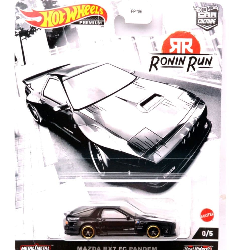 ホットウィールローニンラン -マツダ RX-7 FC パンデム(チェイスカー)