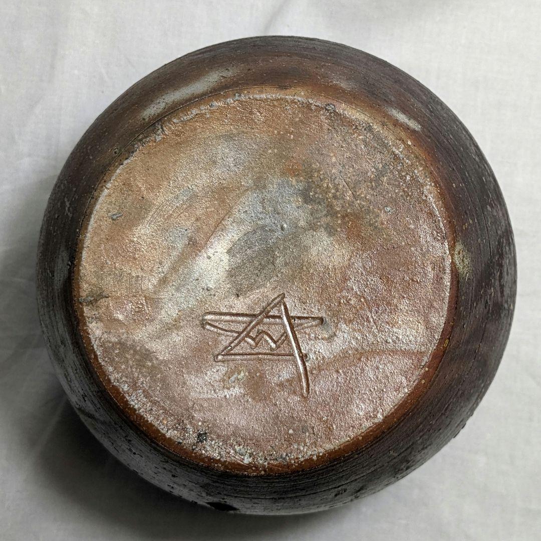 岡山県重要無形文化財 浦上善次 備前焼 壷花入 共箱 花瓶 壺 工芸品 花器