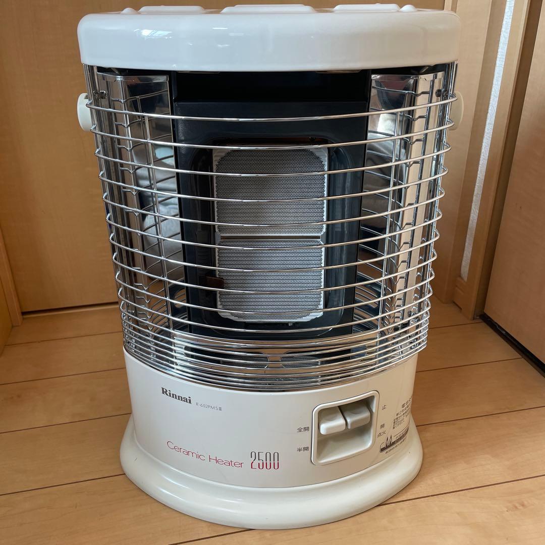 #866 リンナイ R-652PMSⅢ(A)ガス赤外線ストーブ LPガス